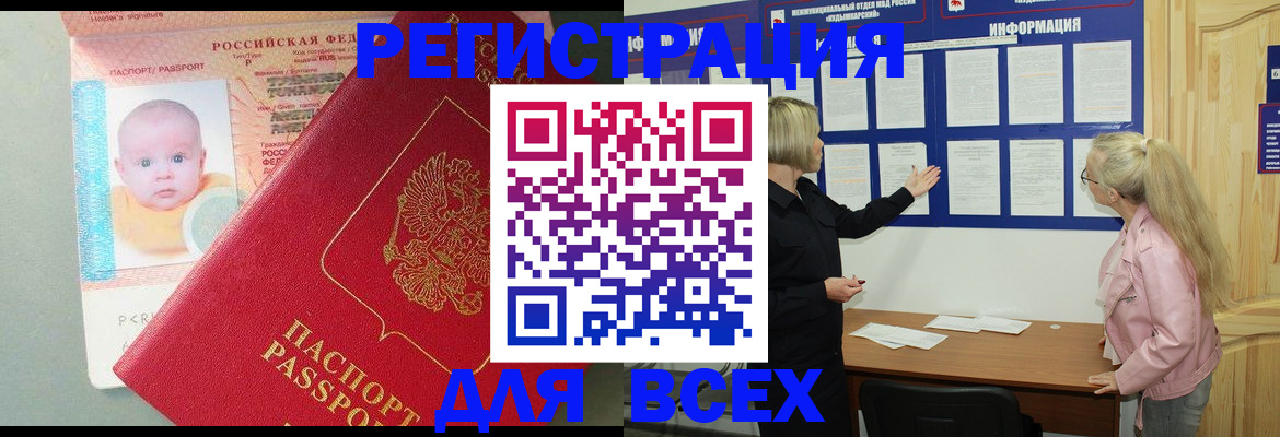 форма 3 в Грязях